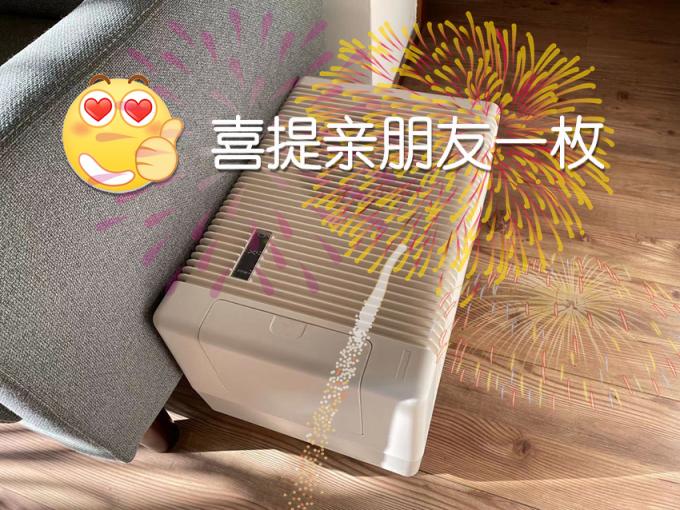 用博沃納加濕器半年，最大的感受是