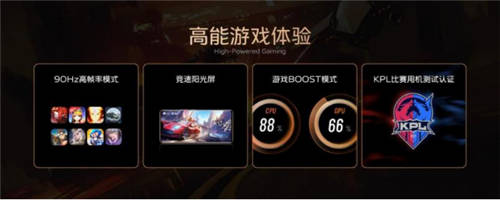 先鋒影像旗艦vivo S12系列獲主流媒體集中點(diǎn)贊，12月30日正式開售