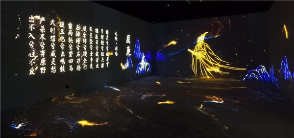 點(diǎn)亮首鋼園“光之博物館”，光峰科技助力打造“瞭倉”藝術(shù)幻境