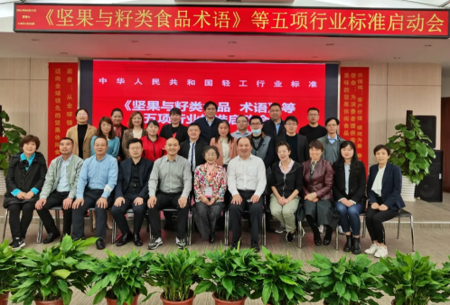 新華社民族品牌工程名單出爐，洽洽成堅果行業(yè)首家