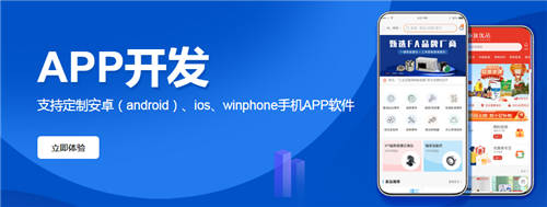喜報(bào)！全程云及鏈鏈大數(shù)據(jù)雙雙獲“高新”企業(yè)認(rèn)定