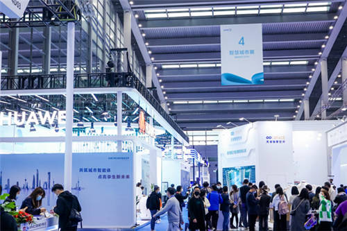 以科技塑造智慧城市新未來，第23屆高交會智慧城市展圓滿落幕