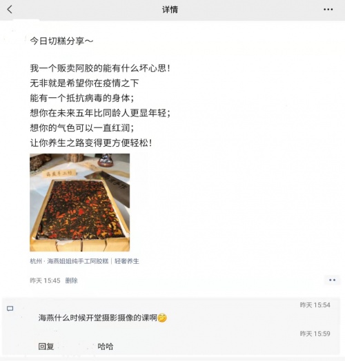 千聊攝影營(yíng)寶媽學(xué)員分享：如何兼顧事業(yè)與家庭？