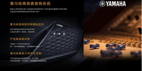 10 萬(wàn)以內(nèi)自主品牌家用車首選—全新 MG5