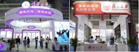 第二十三屆高交會(huì)線下圓滿落幕！這些精彩來(lái)一起回顧