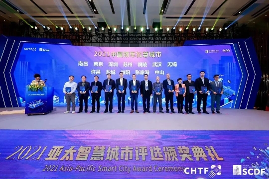 第二十三屆高交會(huì)線下圓滿落幕！這些精彩來(lái)一起回顧