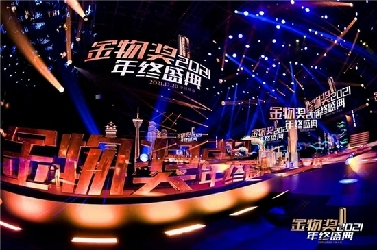 金物獎(jiǎng)2021最佳人氣榜單，為什么會(huì)有博拉利果蔬清洗機(jī)？