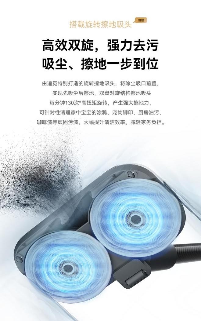 吸塵器哪個牌子好？跨年狂歡購物需要避開哪些誤區(qū)？
