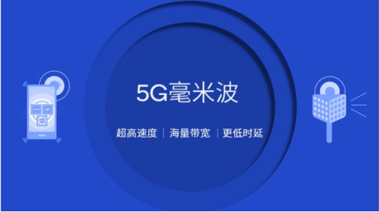 高通孟樸：2022年5G將釋放更多價值，造福社會與民眾