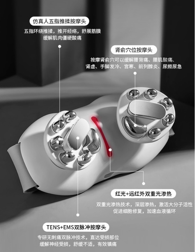 新晉按摩品牌“十星”的4個(gè)月答卷，開啟一場10萬人的健康之旅