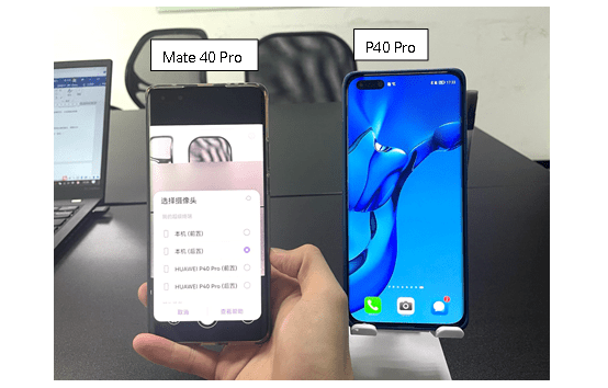 HamronyOS 2的分布式能力到底有多牛？多機位模式告訴你