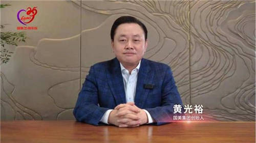國美折上折與愛康?導(dǎo)醫(yī)通達(dá)成戰(zhàn)略合作，共同助推互聯(lián)網(wǎng)醫(yī)療進(jìn)萬家
