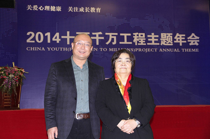金博智慧褚明禮：孩子有注意缺陷、多動障礙，家長需警惕孤獨癥影響