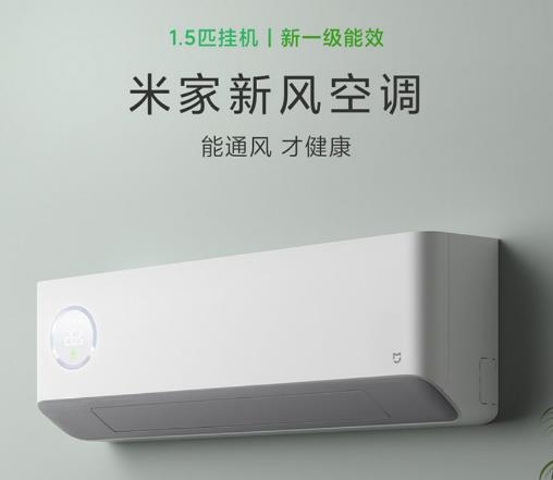 美好生活輕松拿捏 盤(pán)點(diǎn)2021最值得入手的家電好物！
