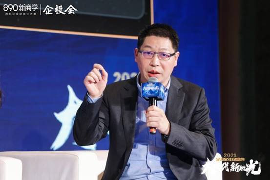 2021企投家年終盛典，杭州衣科董事長徐克強榮獲年度十大企投人物