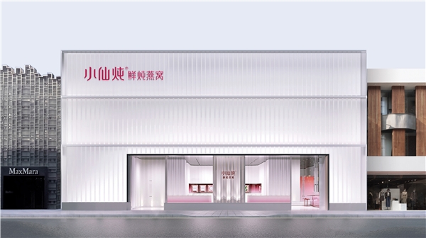 打破思維定式，小仙燉的長紅發(fā)展之道