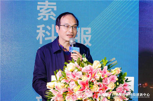深福保啟迪深港硬科技創(chuàng)新中心正式揭幕，助力深港創(chuàng)新生態(tài)