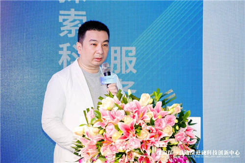 深福保啟迪深港硬科技創(chuàng)新中心正式揭幕，助力深港創(chuàng)新生態(tài)