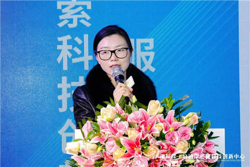 深福保啟迪深港硬科技創(chuàng)新中心正式揭幕，助力深港創(chuàng)新生態(tài)