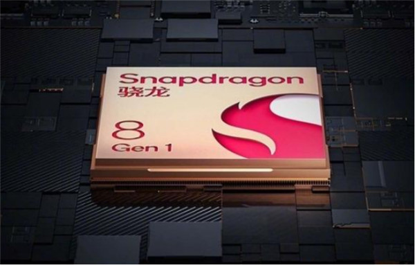 高通新驍龍8：兼具超高性能與能效，5G獨(dú)一無(wú)二