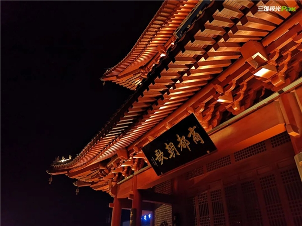 三雄極光緊握時代脈搏 彰顯使命擔(dān)當(dāng)！