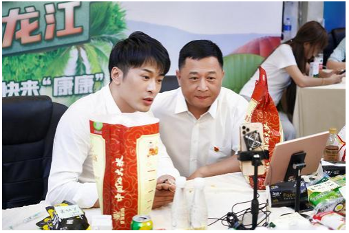 公益直播釋放農(nóng)特產(chǎn)品潛力，辛巴或已具備獨(dú)特優(yōu)勢