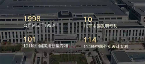 2022元旦央視三大頻道+全國十一大機(jī)場，10大品牌帥豐集成灶領(lǐng)跑新年第一槍