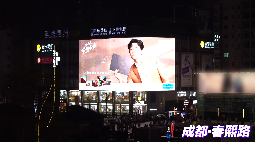 王一博續(xù)約聯(lián)想品牌代言人，2022繼續(xù)敢想敢搏！