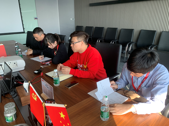 新年新方向，博眾投資遠(yuǎn)程調(diào)研華能國際