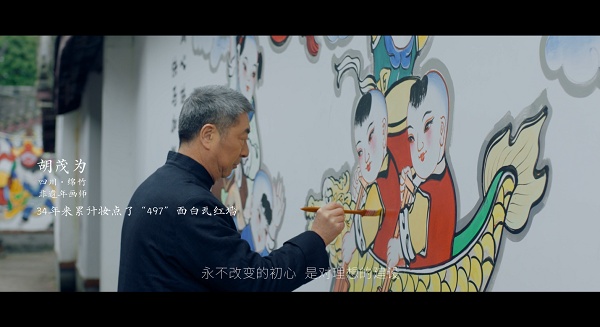 小糊涂仙元旦迎新大片逐夢上映，新年新夢鑄就美好未來