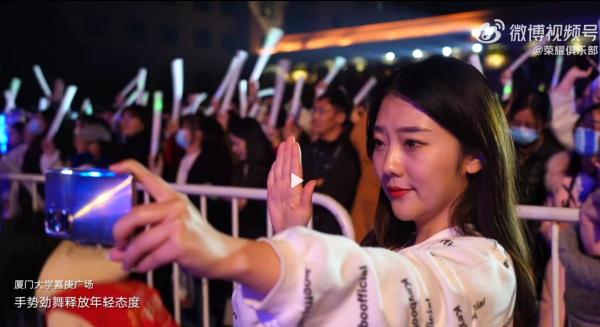 隔空換鏡記錄精彩跨年夜 榮耀60系列開啟劃時代影像體驗
