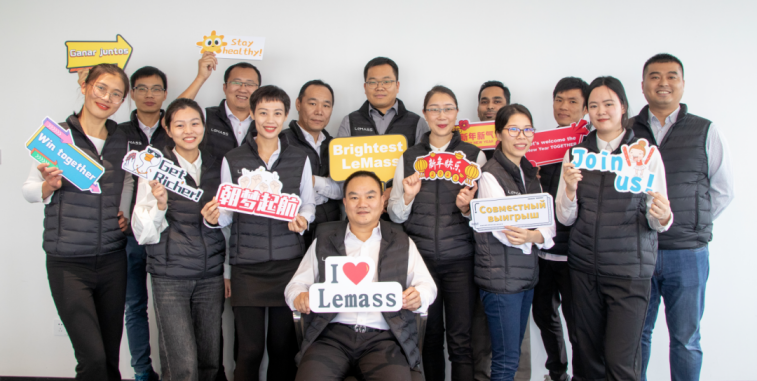 官宣：Lemass來啦！