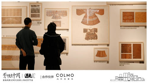 COLMO遇見1%，以炙熱之心探尋理享人居生活