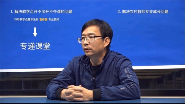歷經(jīng)四年，江西贛州經(jīng)開區(qū)如何實(shí)現(xiàn)“三個課堂”常態(tài)化落地？