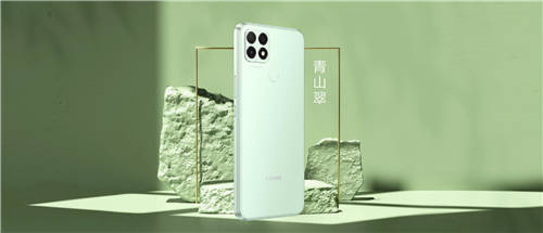 “玩無界 潮無限”，中國移動NZONE S7正式開售