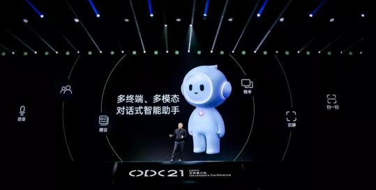OPPO小布助手公布“圓”宇宙計劃，硬核AI也能玩轉社媒？