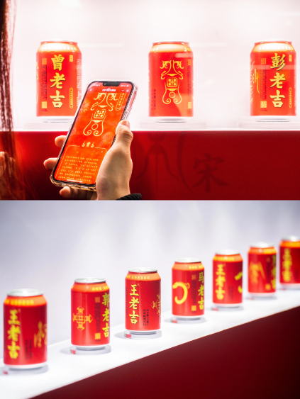 聽(tīng)說(shuō)王老吉姓氏罐又上熱搜了？不少姓氏已經(jīng)斷貨！