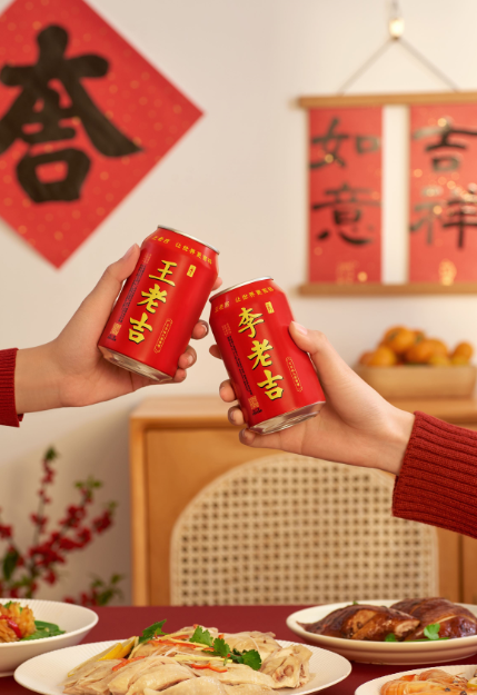 聽(tīng)說(shuō)王老吉姓氏罐又上熱搜了？不少姓氏已經(jīng)斷貨！