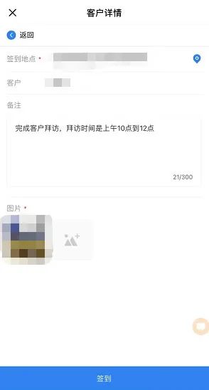企業(yè)微信管理系統(tǒng)探馬SCRM助力電商企業(yè)實(shí)現(xiàn)精準(zhǔn)營銷