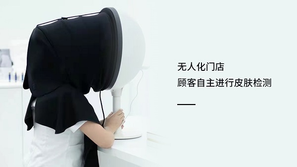 美容院經營新方向，AI喵助門店實現無人化管理