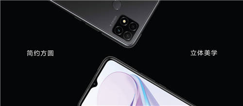 1699元，中國移動NZONE S7持續(xù)熱銷