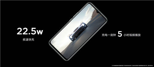 年輕人的潮玩終端，中國(guó)移動(dòng)NZONE S7正式開售