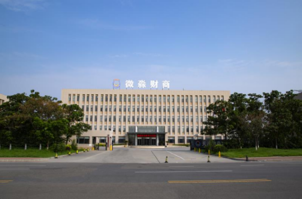 微淼商學(xué)院助力年輕人提升財(cái)商素養(yǎng)，樹立科學(xué)的理財(cái)觀念！