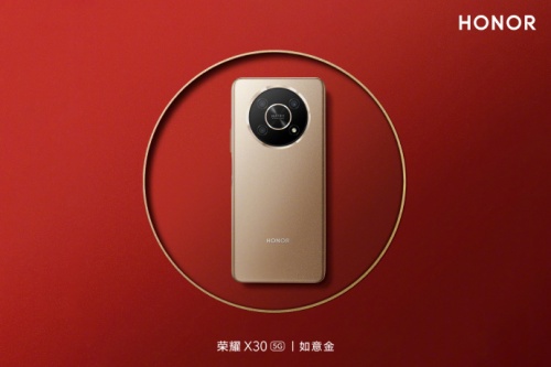 新年換機(jī)怎么選？ “2000元以內(nèi)最值得購買手機(jī)”榮耀X30適合入手