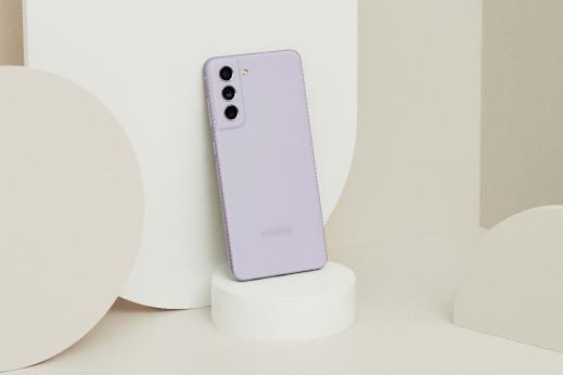 融入用戶喜愛元素的旗艦級手機 三星Galaxy S21 FE 5G預(yù)訂進行時
