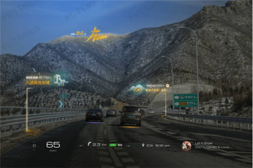 AR HUD加速上車，融合恐成最大難點(diǎn)