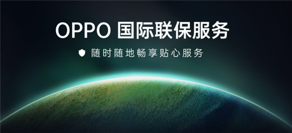 國產(chǎn)手機(jī)品牌出海又迎來好消息！OPPO印尼團(tuán)隊(duì)服務(wù)斬獲5項(xiàng)大獎(jiǎng)