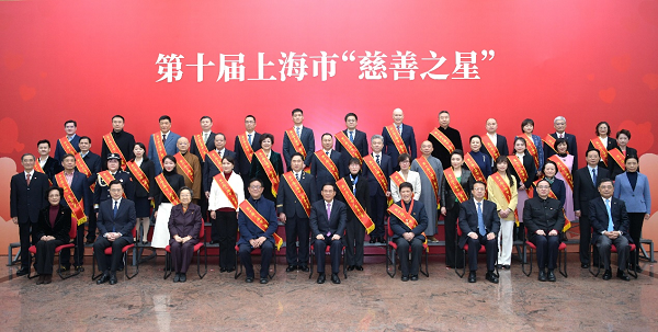 達(dá)達(dá)集團(tuán)獲評上海市“慈善之星” 獲李強(qiáng)、龔正等市領(lǐng)導(dǎo)親切會見