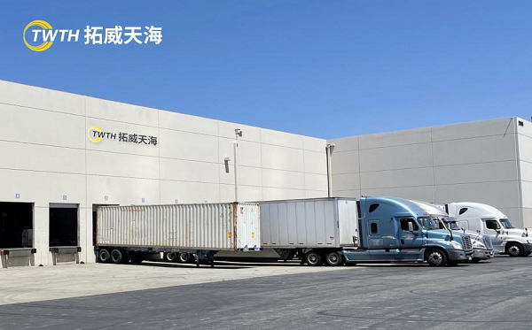 跨境電商破局，闖關(guān)！拓威天海中美物流2021回顧