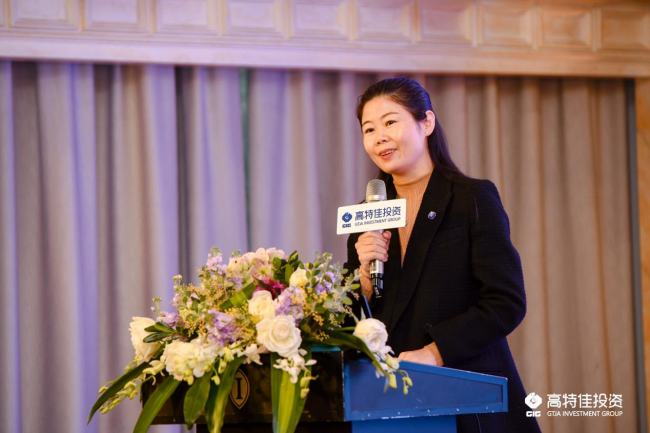 總結(jié)2021，部署2022，高特佳年度工作會(huì)議亮點(diǎn)回顧